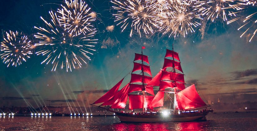 White Nights and Scarlet Sails in Saint Petersburg