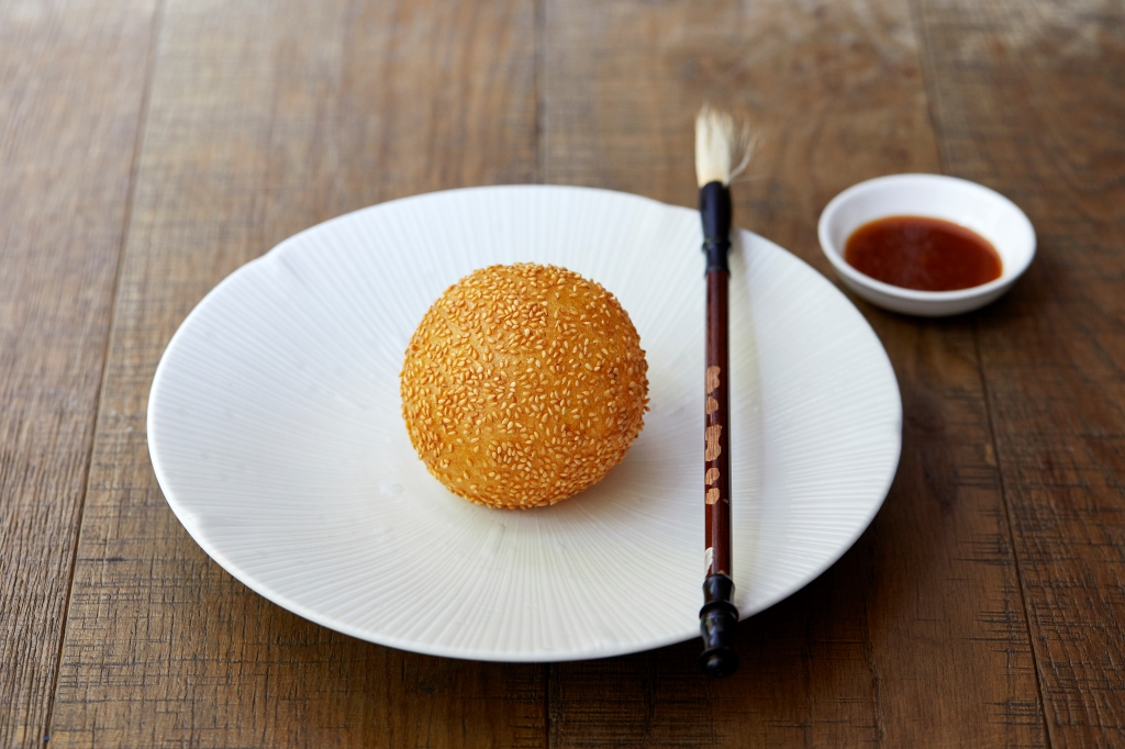 Sesame Balls at A. Wong London