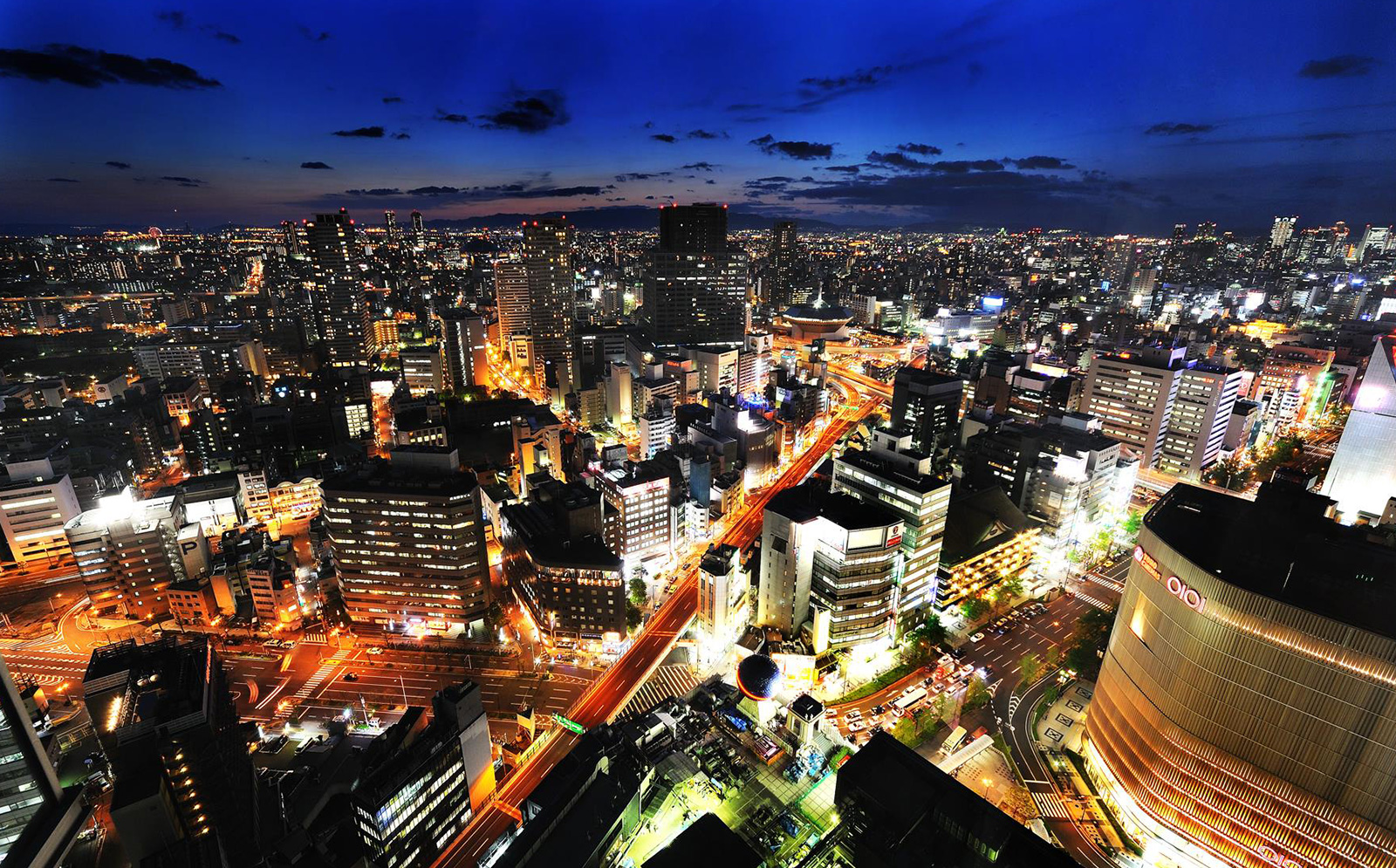 City view from Swissôtel Nankai Osaka
