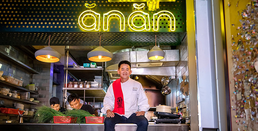 At Anan Saigon, a Surprising Cuisine is Transformed into a Michelin Star Experience